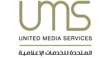 الشركة المتحدة للخدمات الإعلامية تعقد مؤتمرا صحفيا السبت المقبل للإعلان عن ملامح التطوير وخططها المستقبلية