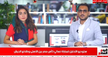 شادى محمد: المركز الثانى فى الأهلى خسارة ومتعودين على البطولات