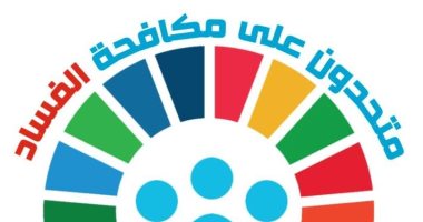 الرقابة الإدارية تذيع فيلم "طاقة أمل" عن جهود الدولة فى التنمية.. فيديو