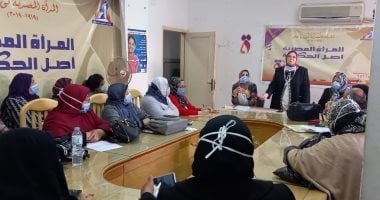 القومى للمرأة بالشرقية: عقدنا 25 ندوة ضمن فعاليات حملة مناهضة العنف ضد المرأة