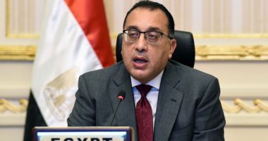 "معلومات الوزراء": مصر ضمن أسرع 10 دول نموا فى مجال الشمول الرقمى 2020