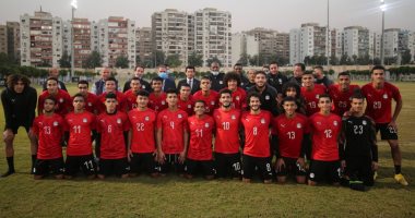 26 لاعبا فى قائمة منتخب منتخب الشباب استعدادا لبطولة شمال أفريقيا