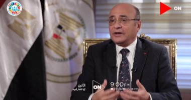 وزير العدل فى حوار شامل عن منظومة العدالة بمصر مع لميس الحديدى.. الليلة