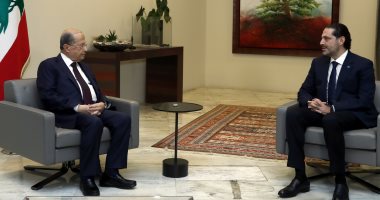 الرئاسة اللبنانية: ميشال عون يعترض على تفرد الحريرى بتسمية وزراء الحكومة