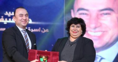 وزيرة الثقافة تشهد الاحتفال بإحياء الذكرى الأولى لرحيل المبدع سمير سيف