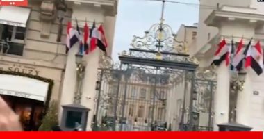 أعلام مصر تزين شوارع باريس فى نشرة الظهيرة من تليفزيون اليوم السابع
