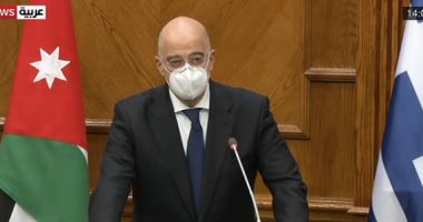 وزير خارجية اليونان: احترام القانون الدولى شرط للسلام فى المنطقة 
