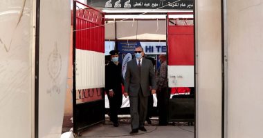 محافظ كفر الشيخ يتفقد لجان جولة الإعادة لانتخابات النواب ويناشد المواطنين بالمشاركة