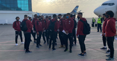 منتخب الشباب يصل مطار قرطاج فى طريقه للعودة إلى القاهرة