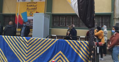  إقبال الناخبين على لجان مدينة نصر بجولة إعادة النواب 