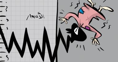 معاناة المواطنين فى الكويت من عدم استقرار الأسعار فى كاريكاتير كويتى