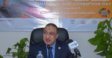 محافظ الإسكندرية: الدولة القوية تقضى على الفساد والمفسدين
