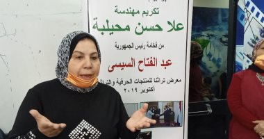 "ماتسكتيش احنا معاكى".. ندوة لمكافحة العنف ضد المرأة بالإسكندرية