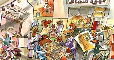  الأربعاء المقبل.. مكتبة الإسكندرية تنظم معرض "مختارات من فن الكاريكاتير"