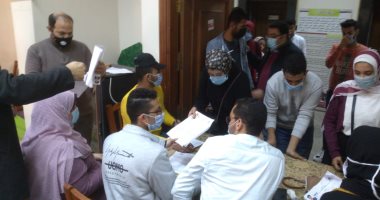 سحب وتقديم استمارات الترشح لانتخابات اتحاد الطلاب بجامعة كفر الشيخ