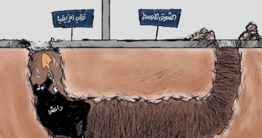 تنظيم داعش الإرهابى يتسلل إلى قلب قارة أفريقيا بكاريكاتير سعودى