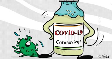 لقاح كورونا يلاحق الفيروس التاجى للقضاء عليه فى كاريكاتير كويتى