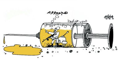 العالم يتحد ويجهز لقاحاته للحرب على فيروس كورونا فى كاريكاتير عمانى