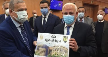 وزير العدل: بورسعيد أول مدينة رقمية فى مصر و12.7 مليار جنيه للمنظومة.. صور 