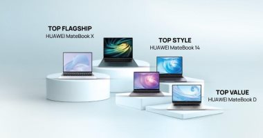 هواوي تستعد لإطلاق سلسلة حواسب MateBook الشهيرة في السوق المصري