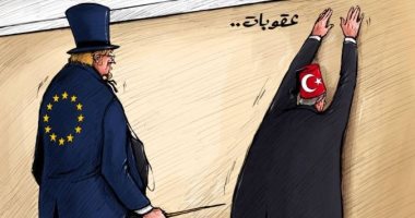 الاتحاد الأوروبي يجلد تركيا بالعقوبات في كاريكاتير صحيفة إماراتية