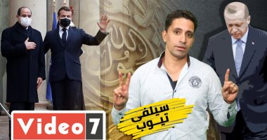 من انتصر للنبى محمد فى فرنسا.. حلقة جديدة من "سيلفى تيوب"
