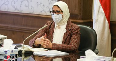 وزيرة الصحة لأول مرة فى تاريخ مصر عقد الامتحان القومى لمزاولة مهنة الطب اليوم السابع