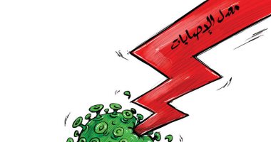 كاريكاتير صحيفة كويتية.. معدلات الإصابة بكورونا فى تصاعد مستمر