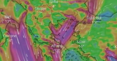 الأرصاد تحذر : رياح مثيرة للأتربة وانخفاض الرؤية وارتفاع الأمواج 4 أمتار