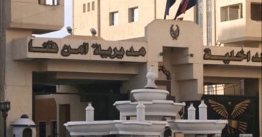 القبض على المتهم بقتل والدته المسنة فى قنا - اليوم السابع