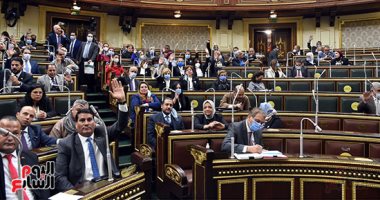 8 أيام وتنتهى الحصانة البرلمانية لأعضاء مجلس نواب 2015