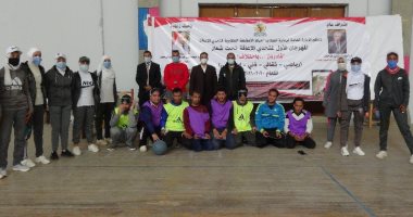 جامعة المنيا تقيم المهرجان الأول لمتحدى الإعاقة تحت شعار "قادرون.. باختلاف"