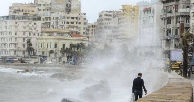 نوة قاسم .. توقعات بهطول أمطار رعدية على مناطق متفرقة غدا بالإسكندرية