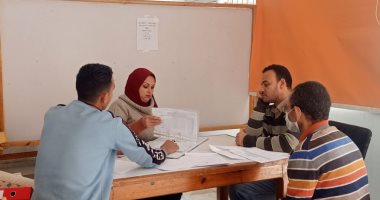 جامعة المنيا تعلن الكشوف النهائية للمرشحين بانتخابات الاتحادات الطلابية