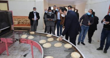 نائب محافظ المنوفية يتفقد المخبز المليونى بقرية العراقية تمهيدا لافتتاحه