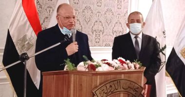 بروتوكول تعاون بين محافظ القاهرة ومجلس الدولة لدعم وتعزيز التعاون