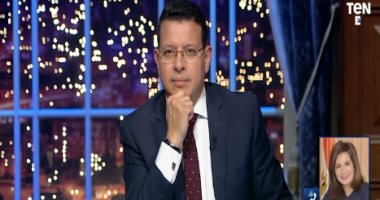 وزيرة الهجرة: الدولة المصرية تتعرض لمحاولة محو الهوية
