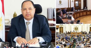 موجز الاقتصاد اليوم الاثنين 1-2- 2021.. ارتفاع صادرات مصر من النحاس