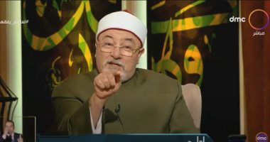 خالد الجندى عن أدعياء التدين المزيف: "يا شوية دقون عيرة عندكم تخلف ذهنى"  