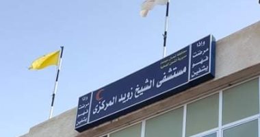 مستشفى الشيخ زويد بشمال سيناء تخصص قسم عزل لاستقبال إصابات كورونا