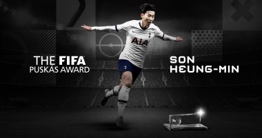 سون هيونج مين يفوز بجائزة بوشكاش لأفضل هدف في العالم 2020.. فيديو