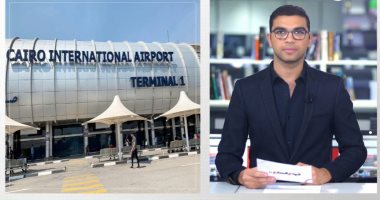 السعودية نيوز | 
                                            "حيلة غريبة".. تفاصيل إدعاء مصرى الإصابة بكورونا لتجاوز إجراءات جمارك المطار
                                        