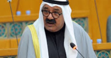 الديوان الكويتى ينعى الشيخ ناصر صباح الأحمد نجل الأمير الراحل
