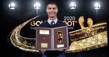 كريستيانو رونالدو يوجه رسالة لجمهوره بعد تسلمه جائزة القدم الذهبية 2020