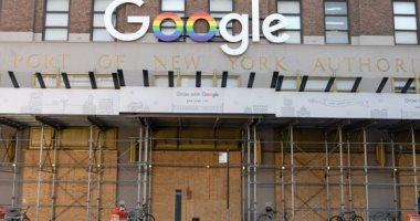 ذا هيل: عمال جوجل وأمازون يطالبون شركاتهم بإنهاء عقود مع حكومة إسرائيل