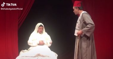 10 مشاهد من مسرحية "سينما مصر" لخالد جلال على تيك توك.. فيديو وصور