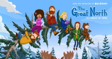 مسلسل الأنيميشن الجديد The Great North يطرح 14 فبراير على Fox