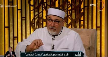 خالد الجندى عن كثرة الإنجاب: "مش هتسيب ورثة أغنياء لو الرغيف انقسم على أربعة"