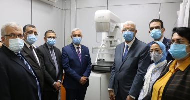 رئيس جامعة المنوفية يدشن جهاز "ماموجرام" لتصوير الثدى الرقمى ورصد السرطانات