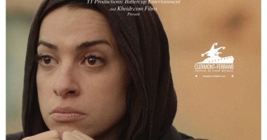 الفيلم المصري "توك توك" بمهرجان كليرمون فيران السينمائي الدولي